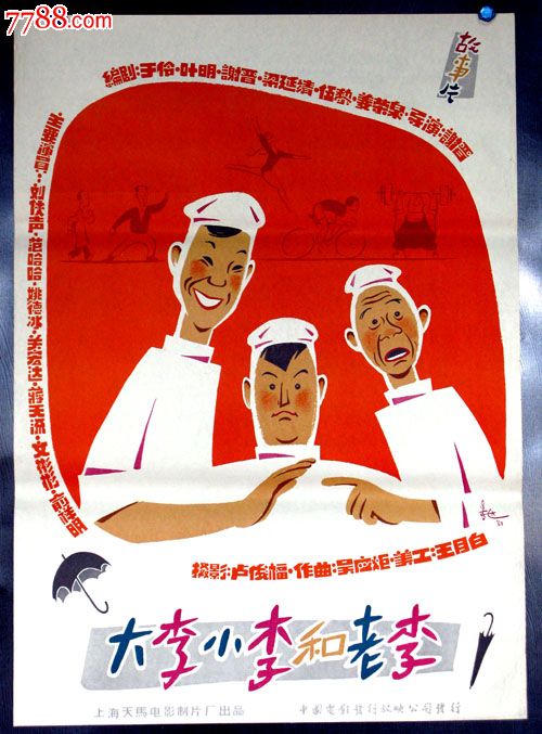 新布朗斯维克大学计算机科学文凭证书